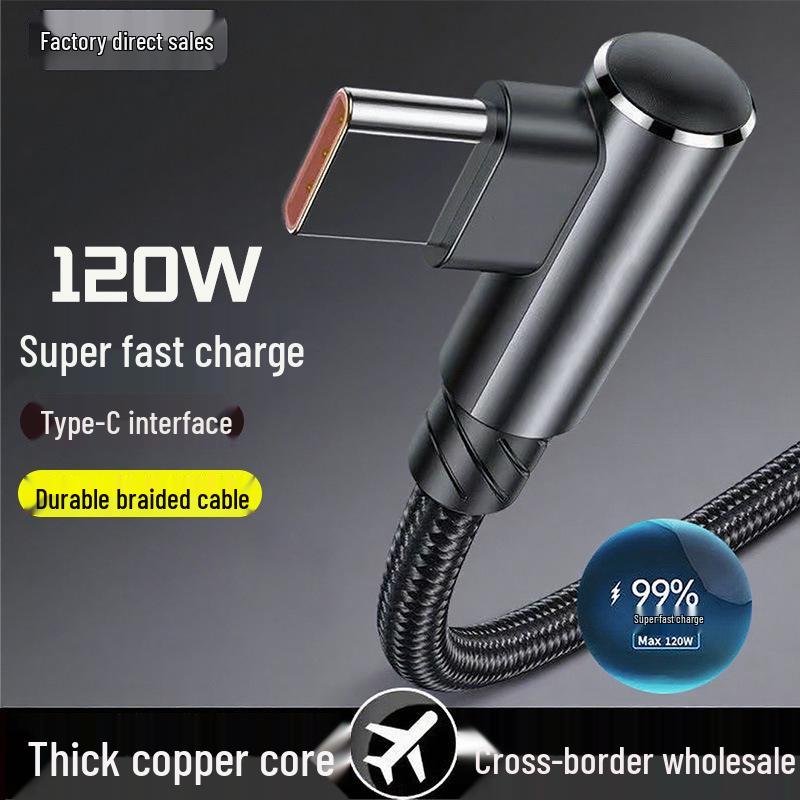 120W 10A USB Type-C Fast Charging Elbow Cable for Huawei, Xiaomi, Vivo