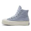 Converse Chuck Taylor All Star Platform High Cozy Sherpa - Ghost Women Sneakers Purple Steel Egret 572240C