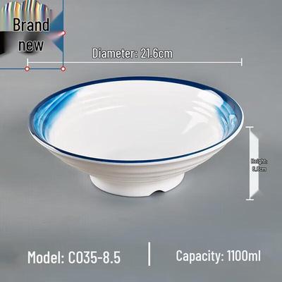 Huihuang 8.5-inch Melamine Noodle Bowl