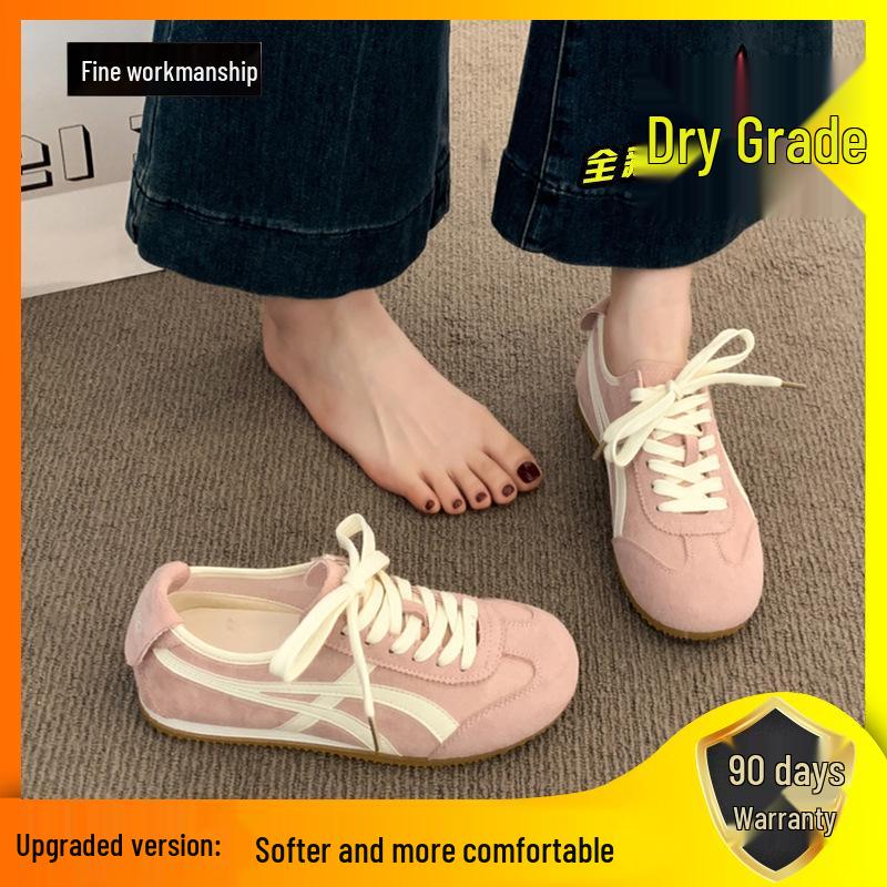 Damen 2025 Retro Deutsch Forrest Gump Inspirierte Trainingsschuhe - Flache Sohle, Vielseitig & Stilvoll Herbst Freizeit-Sneakers