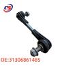 Kompatibles Kugelgelenk für Vorderachs-Stabilisatorstange für BMW 5er, 7er Serie (G11, G12, G14, G30) - Teilenummer 31306861485