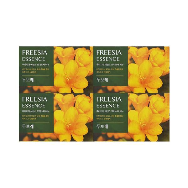 HAPPY BATH Dubore Freesia Moisture Soap 4 Pack