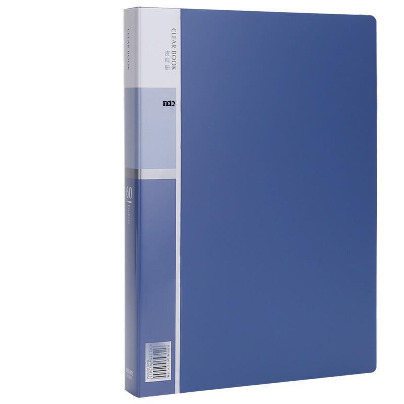 Deli 60-Page Document Holder