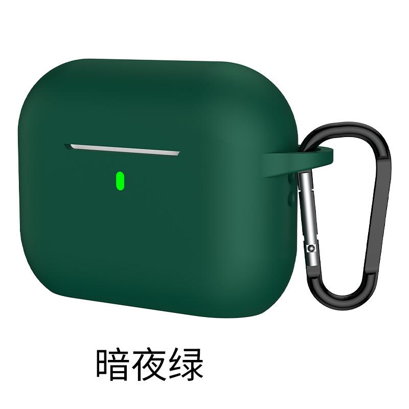 2025 Apple AirPods Pro 3 (6th Gen) Case – 2.5mm Thick Silicone Shockproof Drop-Resistant Earphone Accessory