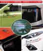 Solio Car Sticker for Suzuki Solio MA26S MA36S MA46S MA27S MA37S MA47S etc. Hood