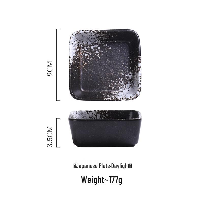 Ceramic Square Sushi & Dipping Sauce Dishes (3-Pack)