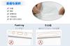 Fushing Clear Name Tag ID Card Holder Case Badge Waterproof Plastic Employee ID Horizontal 100-Piece (Transparent) (108.3cm(LW)) [Product]