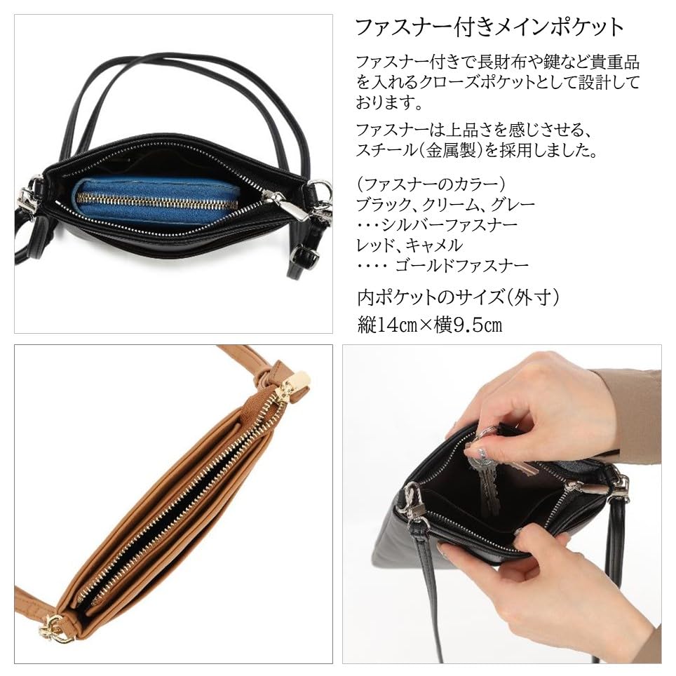 Airrail Fits Long Wallets and Large Slightly Vertical Smartphone Shoulder PU Long Wallet inches or Large and Simple and Stylish Pochette, Smartphones,