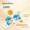 Zhenshiming Youth Lutein Scented Steam Eye Mask