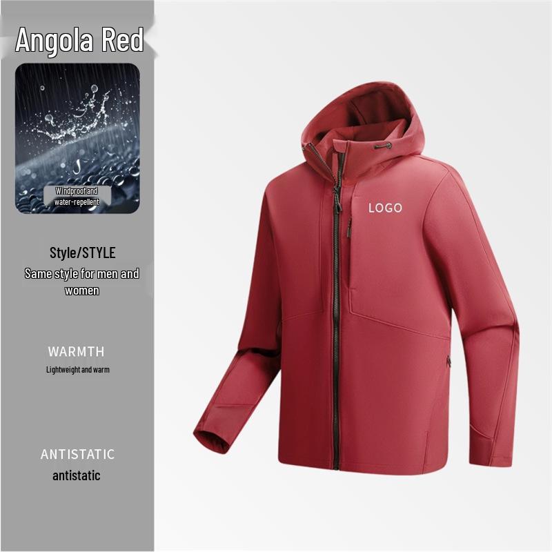 DJI Personalized Windbreaker Jacket with Logo - Autumn/Winter Technology Company Employee Outerwear