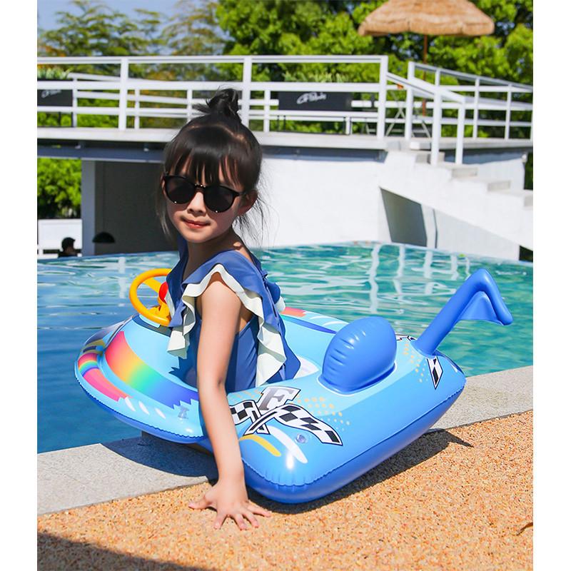 Childrens Ring Swim Cartoon Powerboat Pattern Sponge Bottom With Steering Wheel