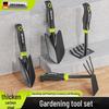 Tide-Chasing Gardening Tool Set: Shovel for Digging, Planting, and Potted Flowers