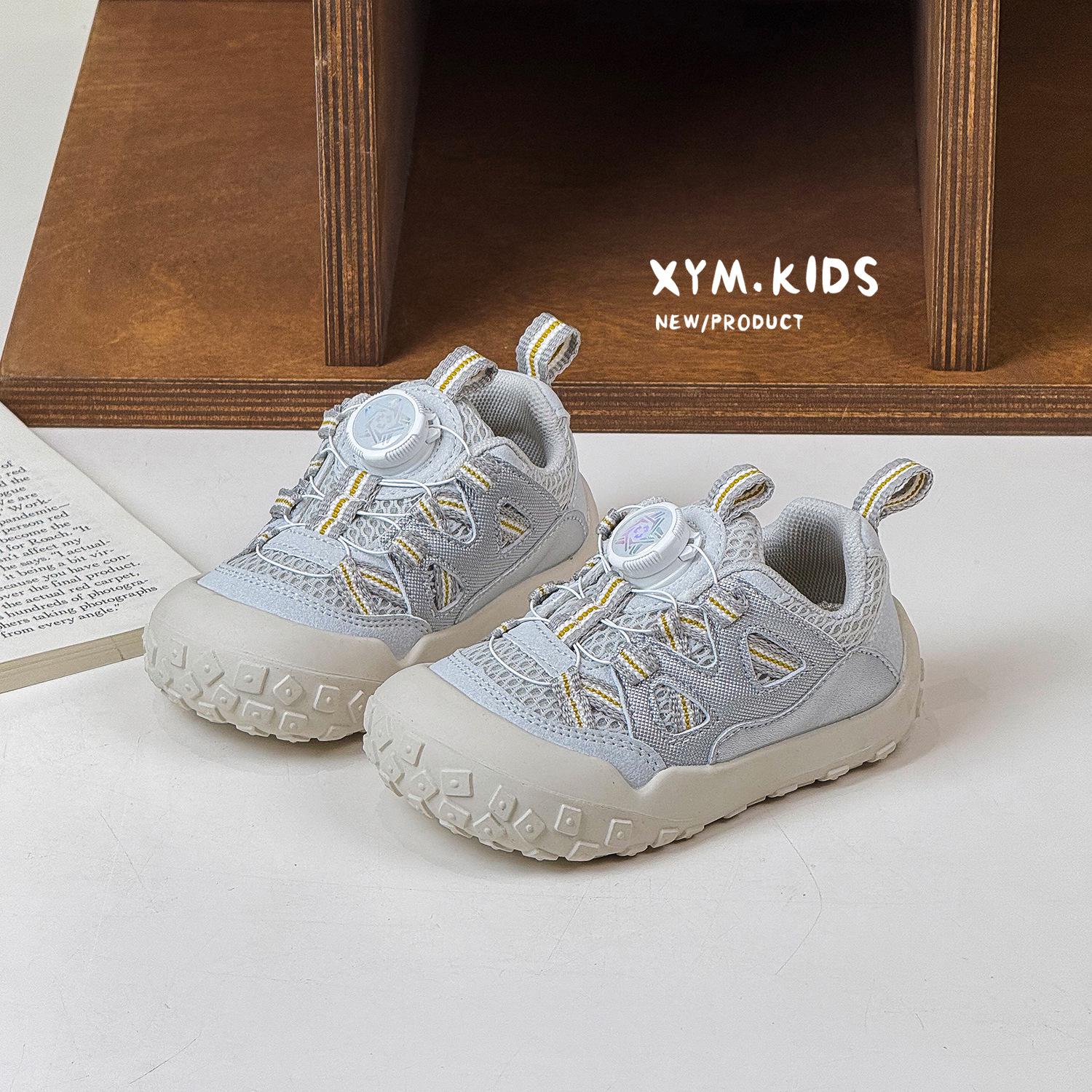 

Spring 2026 Kids Non-slip Sports Shoes with Rotating Buckle 22-26 (min. 5 pairs) сірий колір