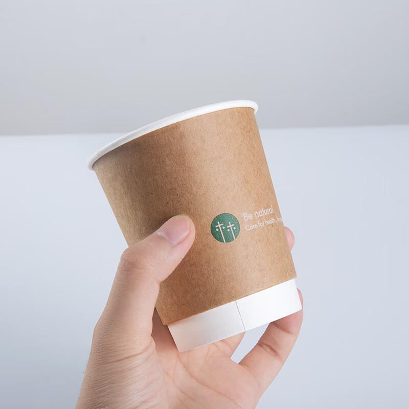 Deli 280ml Kraft Brown Disposable Paper Cups