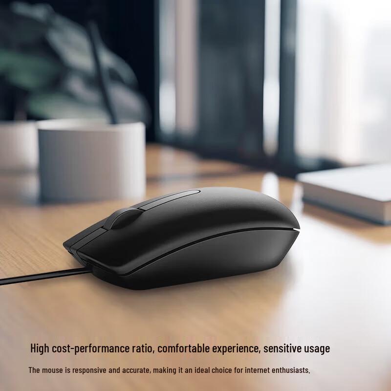 Dell MS116 Wired USB Optical Office Mouse (50-Pack)