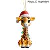 Yousheng Giraffe Christmas Ornaments 2D Cartoon Giraffe Christmas Hanging Decor for Xmas Tree Acrylic Giraffe Gifts for Women Men