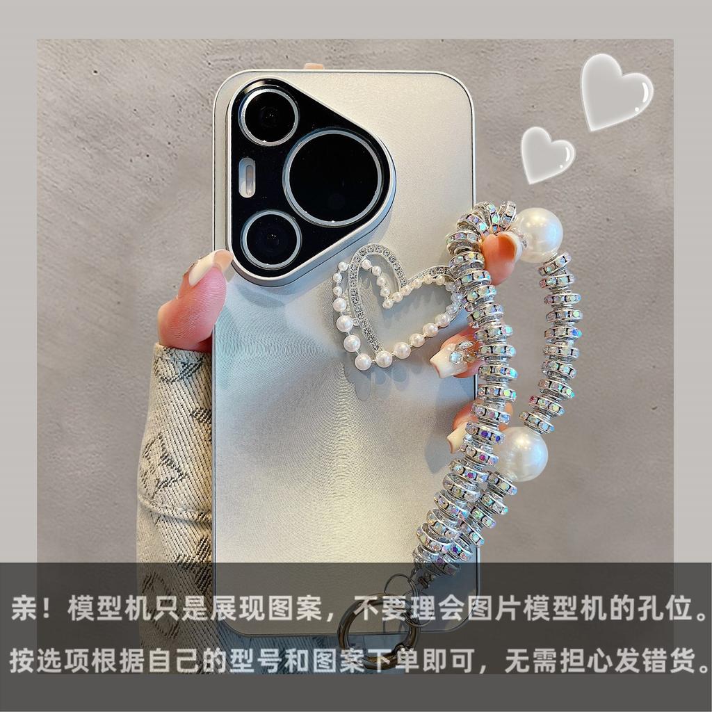 Applicable to Huawei pura70pro new mobile phone case mate60pro + temperament mate50 bracelet magic6
