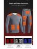 Men's Smart Heated Hoodie & Pants Set - USB Dual Control Carbon Fiber, 18-Zone Warm Cotton Outdoor Wear