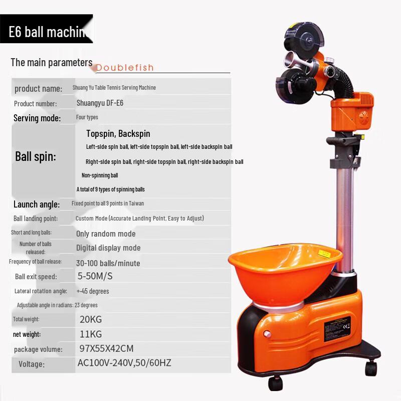 Double Fish DF-E6 Automatic Table Tennis Serving Machine