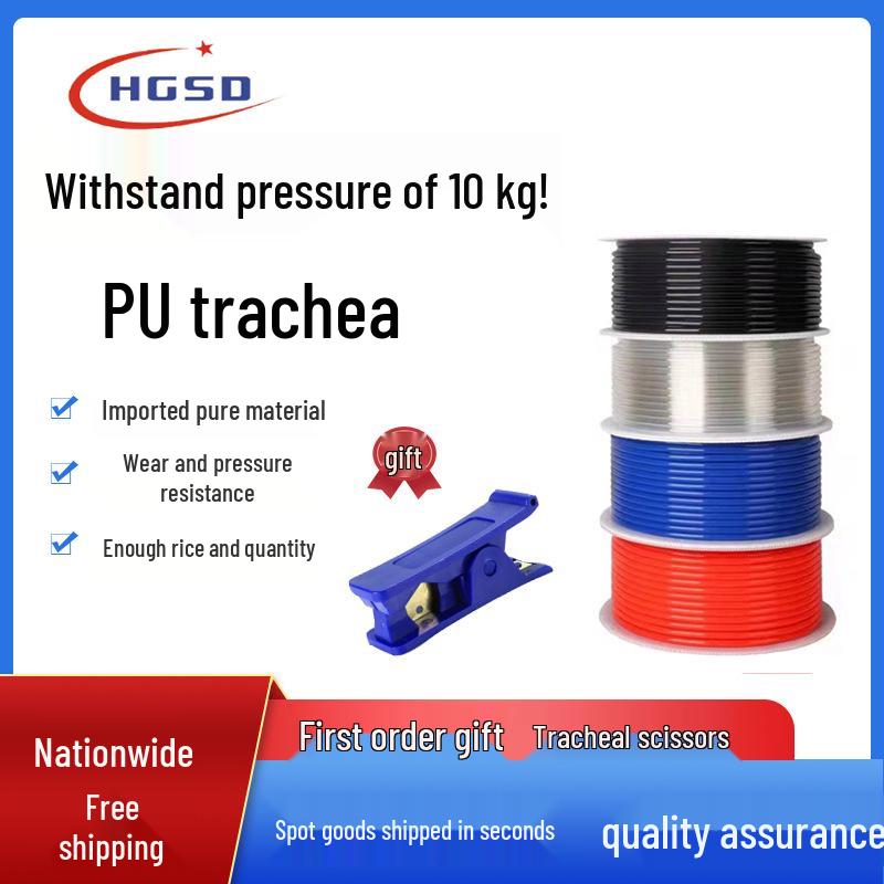

High Pressure Transparent PU Air Hose for Air Compressors, Sold by Meter, Available in Sizes 4/6/8*5/12MM. 4*2.5 (20m) Color Note