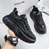 New Fashion Men 's Four Seasons Comfortable Thick Sole Shoes Students BoysTrending Soft Sole Breathable Casual Running Sneakers