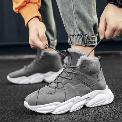Men Boots Winter Shoes Mans Footwear Warm Fur Snow Boots Ankle Botas Hombre Winter Boots for Men Plush Winter Sneakers Fashion