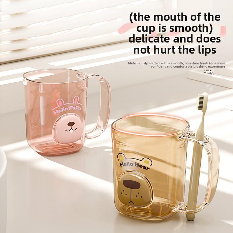Couple's High-end Mouthwash Cup with Handle for Children