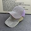 Heavy Industry Diamond Full Diamond Baseball Cap Women's Summer Mesh Breathable Light Luxury Style Small Face Big Head Circumference Sun Hat