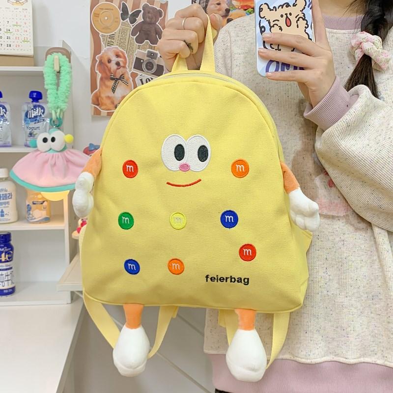 Schoolbag Cookies Small School Bag Female Ugly Cute Corduroy Niche Cartoon Plush Cute Backpack Autumn and Winter Girl Backpack