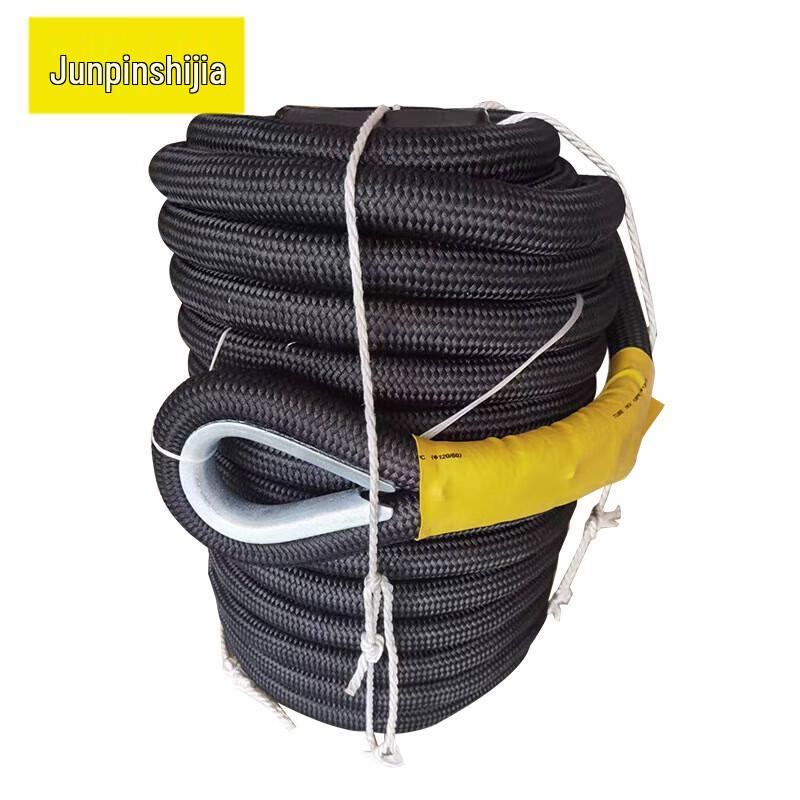 Heavy-Duty Nylon Rescue Rappelling Rope