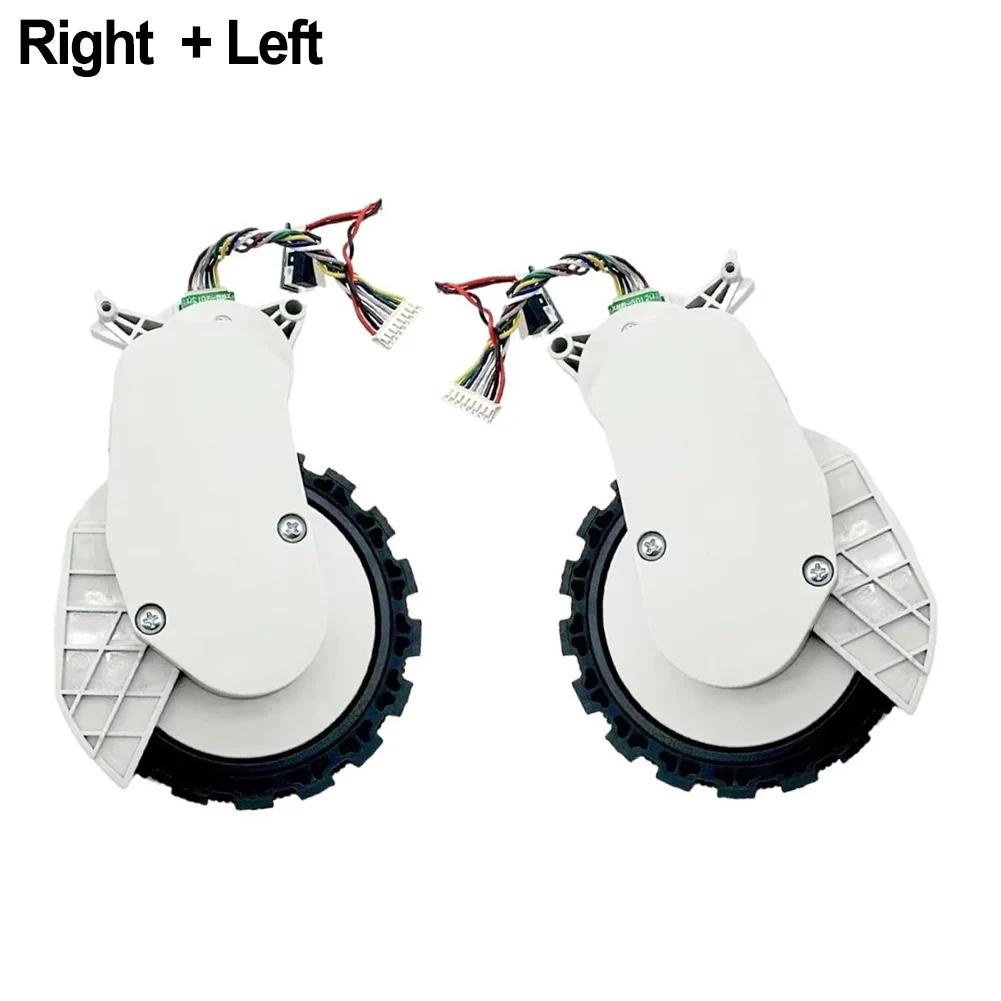 Left Right Wheel For Dreame For