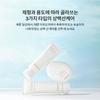 Sangbaek Tone-Up Sun Cream 50ml SPF50+