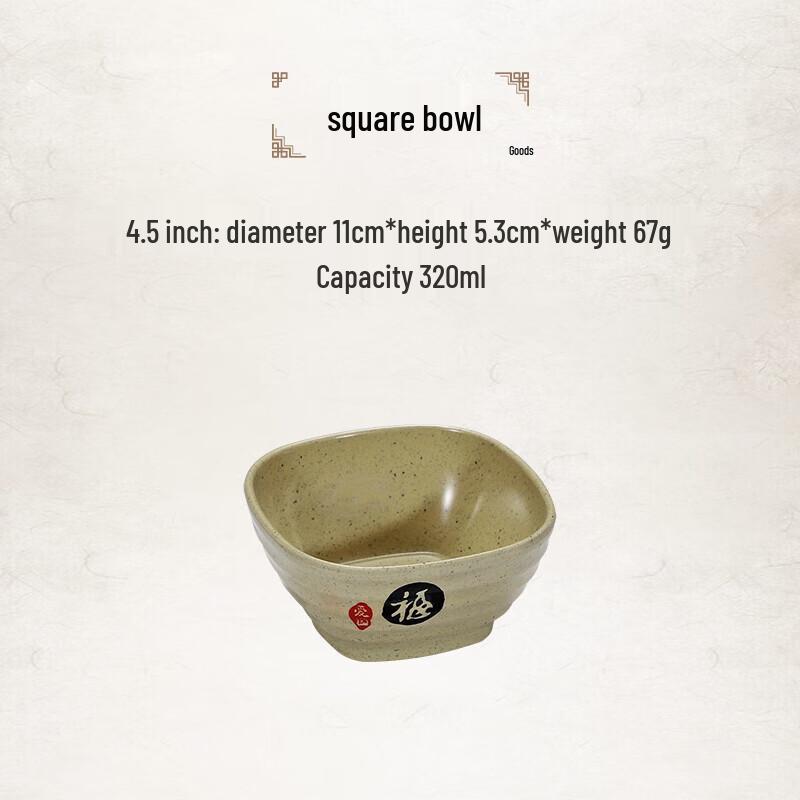 Melamine Noodle & Soup Bowls