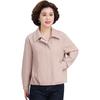 Spring & Autumn 2026 Casual Jacket for Middle-aged & Elderly Women - Stylish, Age-reducing Loose Fit, Perfect for Mother's Day.
