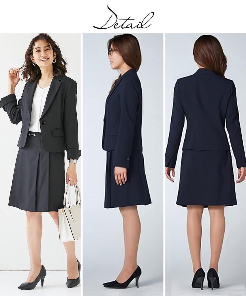 Skirt Suits to Enhance Your Beauty Jacket Pleated Lining with [Nissen] [Women's Suits] (Tailored + Skirt) (Jacket Color-Coordinated Piping)