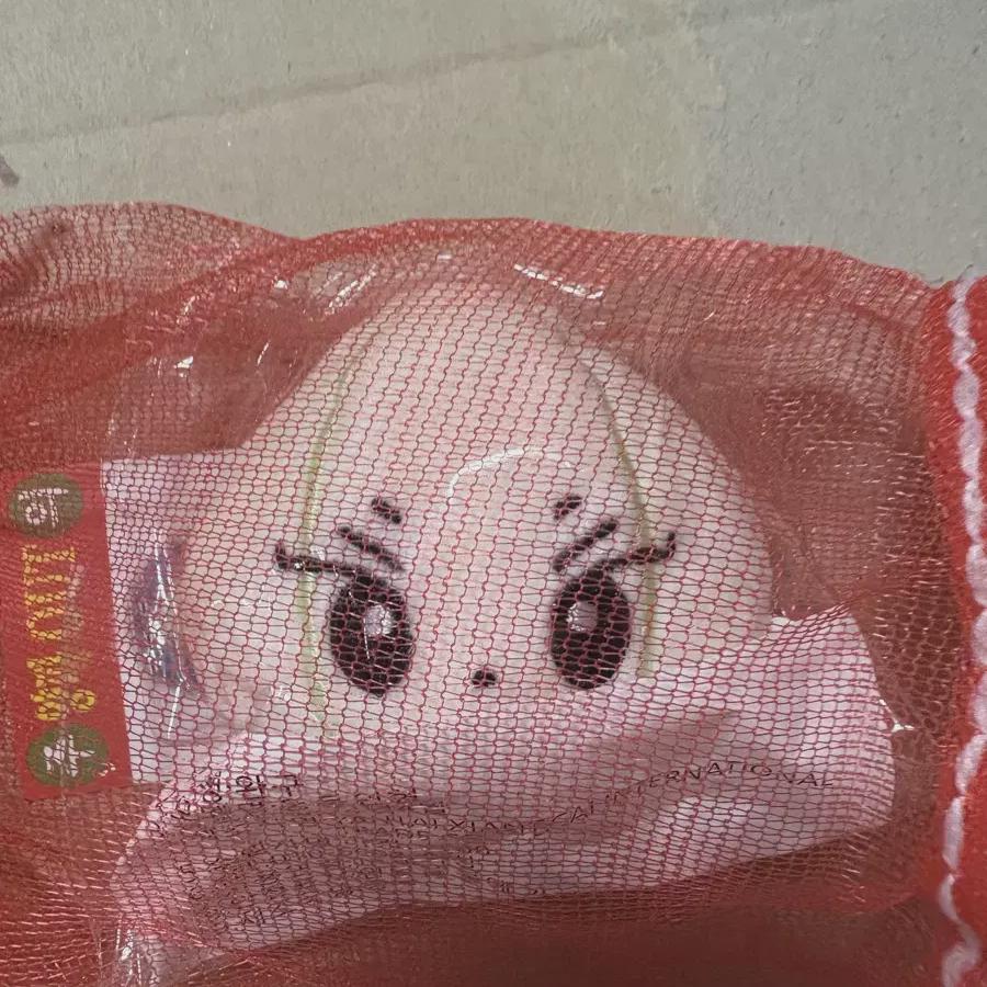 

Я кукла-лук Чонвон из Enhypen!