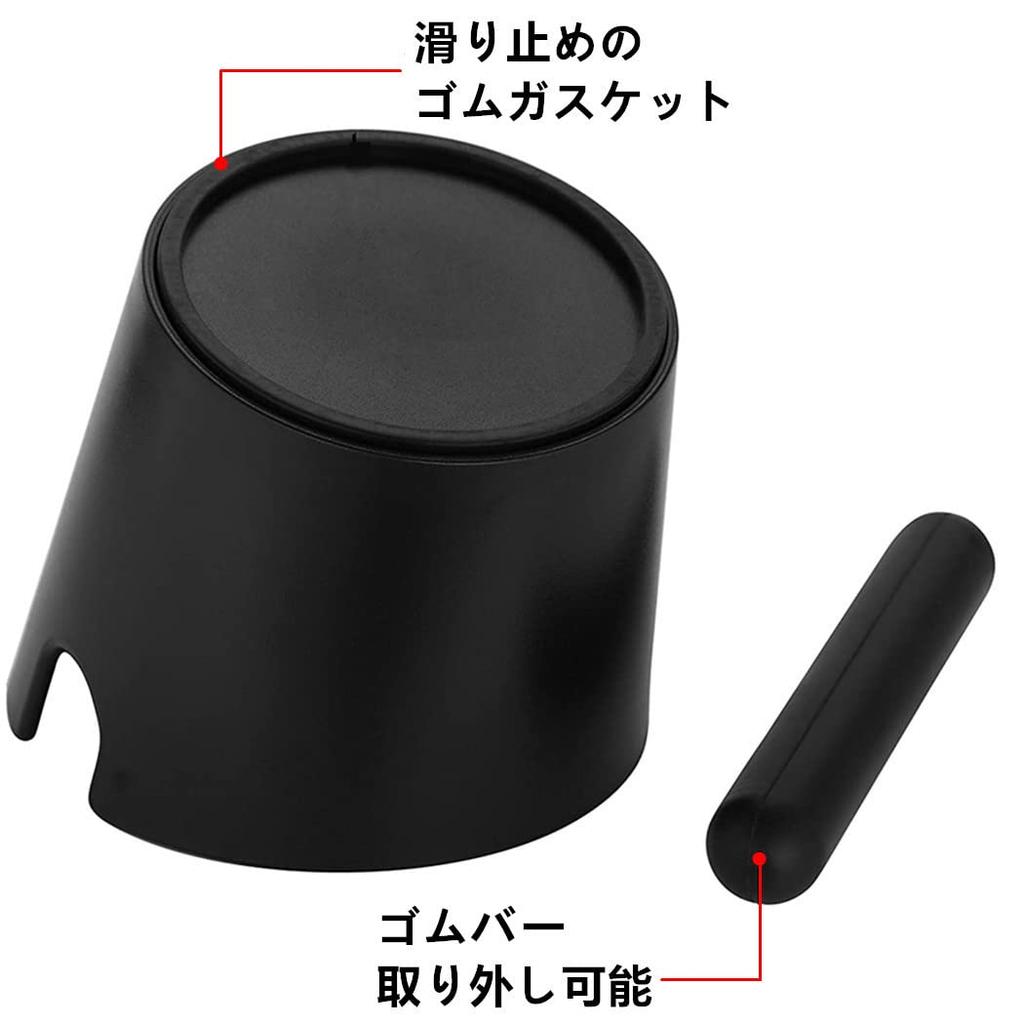 Knock Box, Espresso Coffee Knock Box, Coffee Grounds Bucket, Mini, Home Coffee Supplies, Knock Box, Coffee Grounds Storage, Efficiently Disposes of