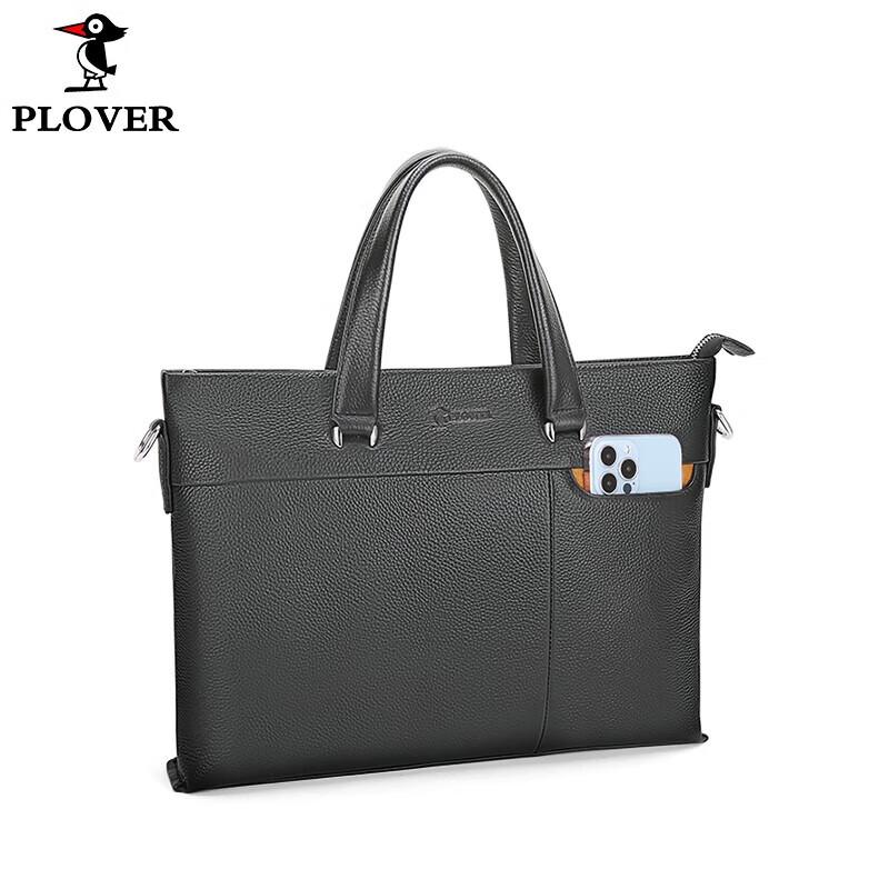 Мужской кожаный деловой портфель PLOVER