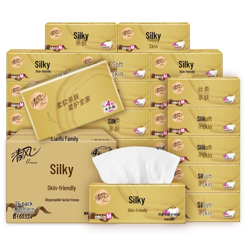 Qingfeng Gold Soft 4-Ply Facial Tissues