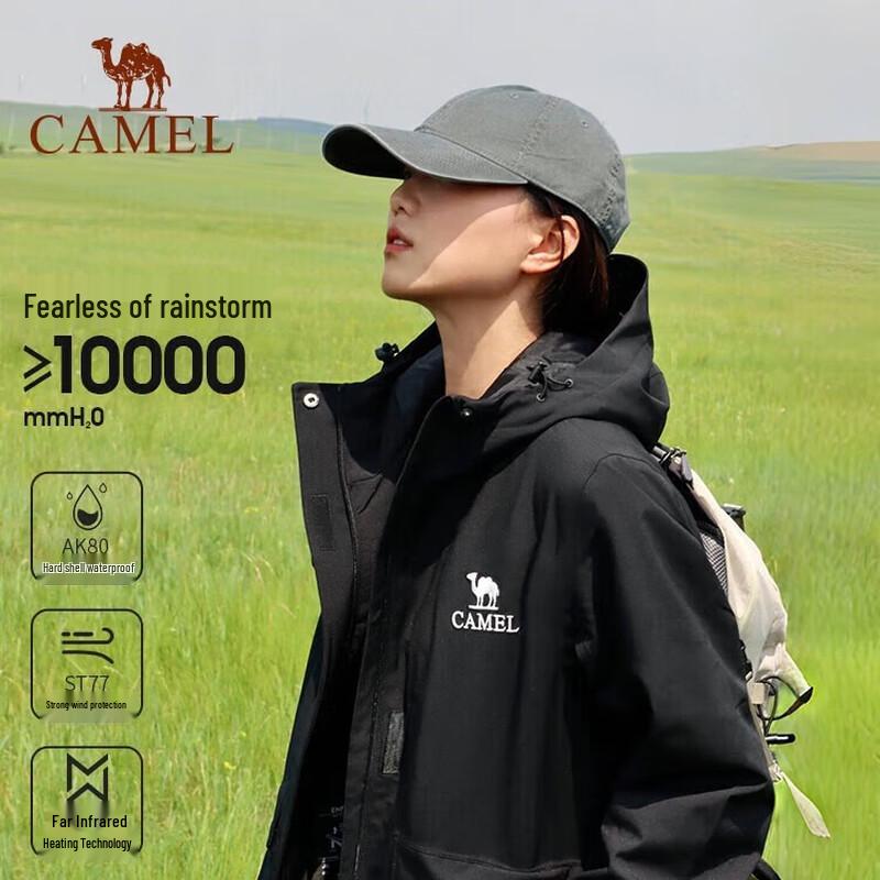 Camel Women's Padded Insulated Jacket A24CF04677