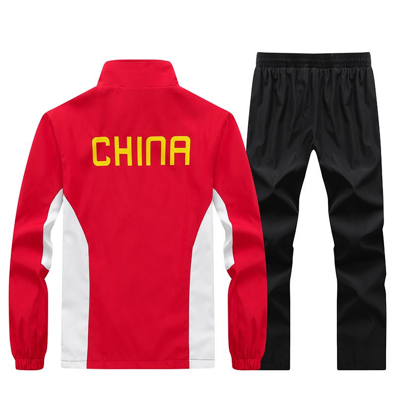 Chinese Team Wushu Tracksuit - Spring/Autumn Sportswear & School Uniform for Couples