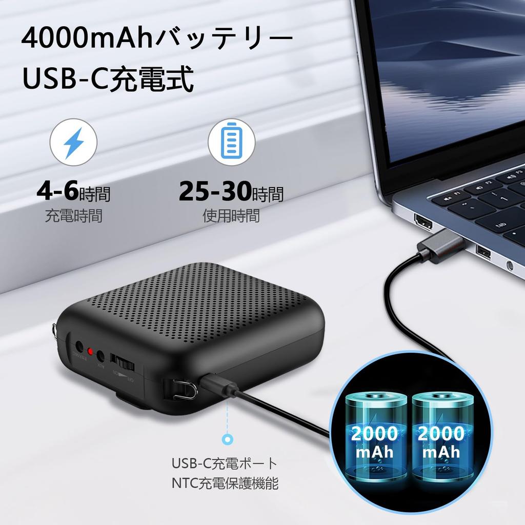 NORWII Amplifier 4000mAh Portable Rechargeable Mini Audio Amplifier with Wired Microphone Audio Amplifier for Training and Training Earphones,
