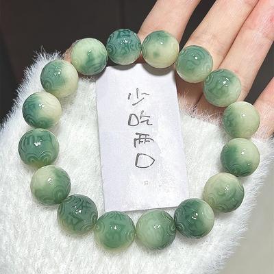Natural Bodhi Root Beaded Six-Character Mantra Buddhist Beads Bracelet Women Men Rosary Fortune Good Luck Charm Ornament Jewelry