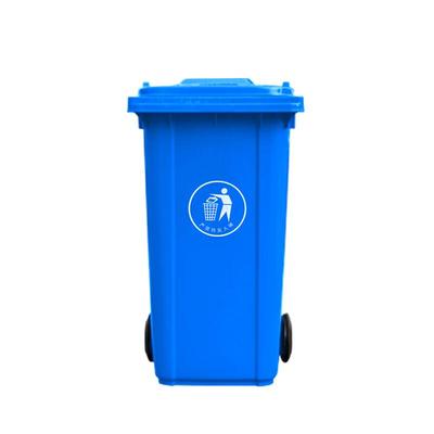 Handun Dual Compartment Foot Pedal Sorting Trash Can