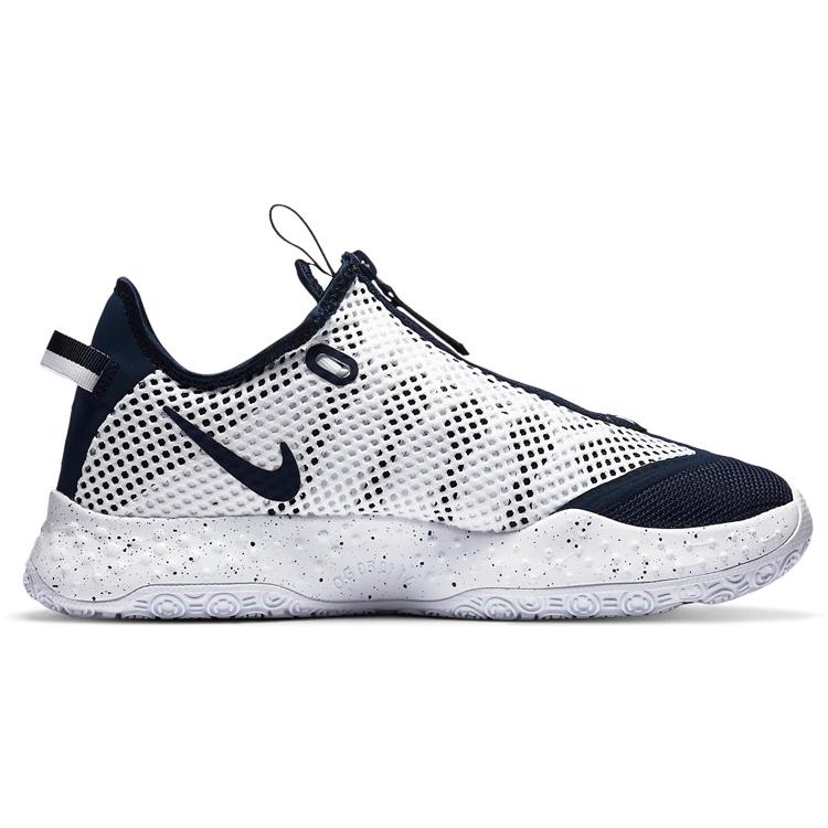 Nike Pg 4 Team Navy White CK5828-401