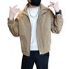 2025 Autumn Men's Trendy Korean Style Youth Jacket - Lightweight and Stylish