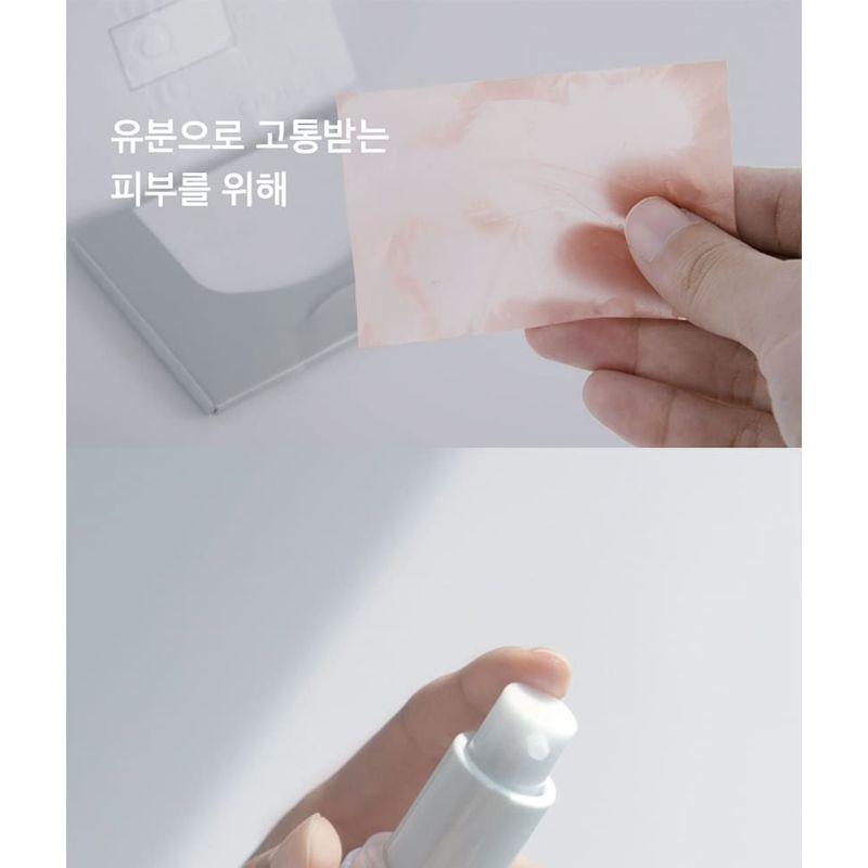 CELIMAX Ölkontroll Kapsel Essenz