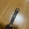 Used Vivienne Westwood Grey VV076CHCH