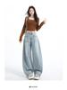 Women's 2025 Autumn/Winter High-Waisted Embroidery Wide-Leg Floor-Length Jeans