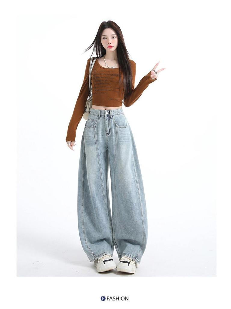 Women's 2025 Autumn/Winter High-Waisted Embroidery Wide-Leg Floor-Length Jeans